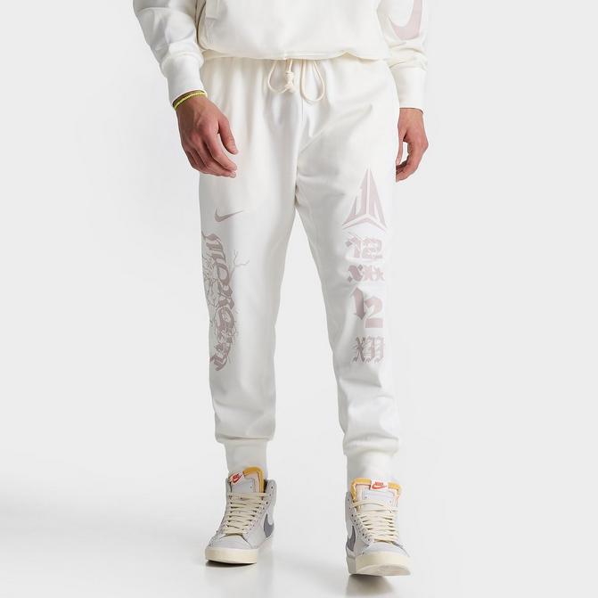 Nike dri hotsell fit jogger