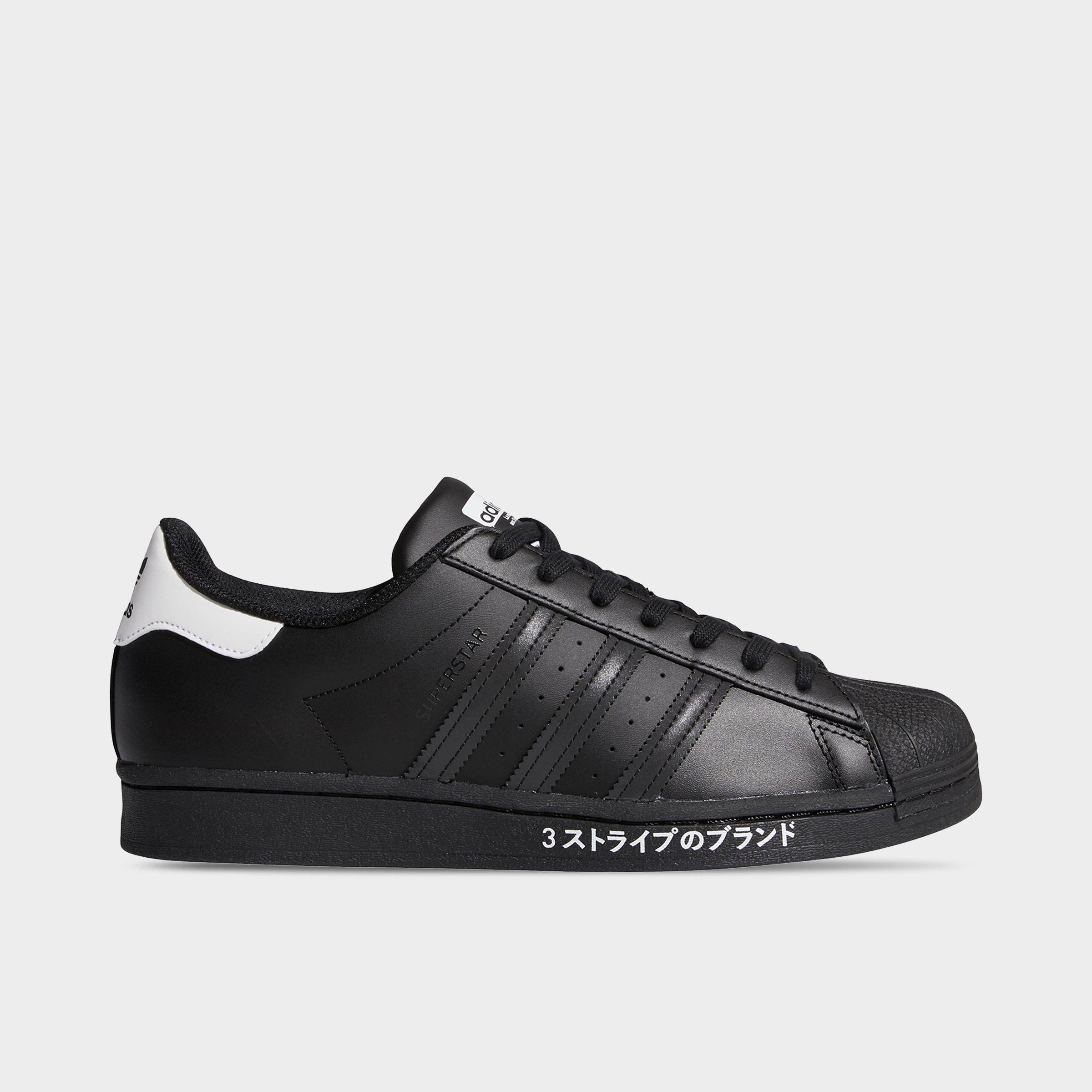 men's adidas originals superstar shoes