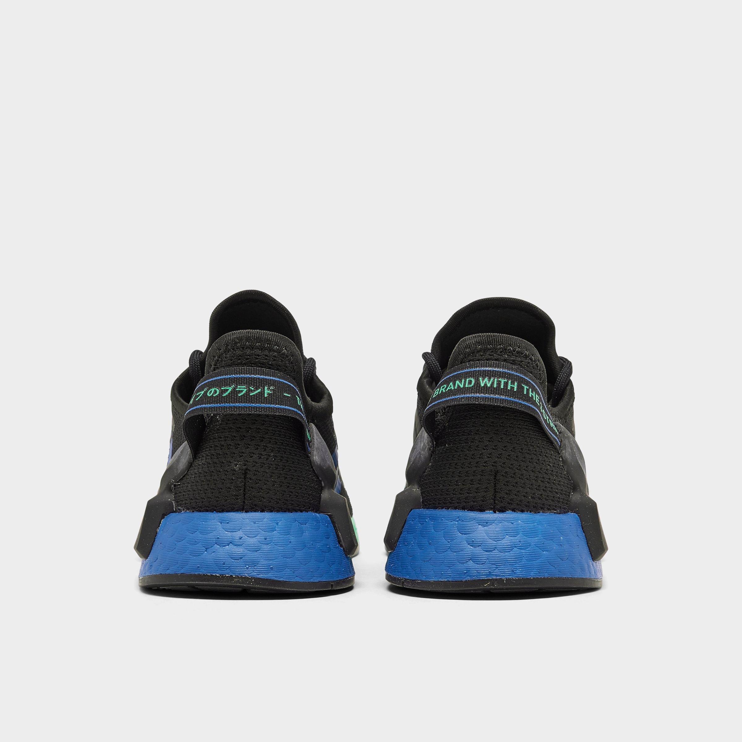 nmds kids