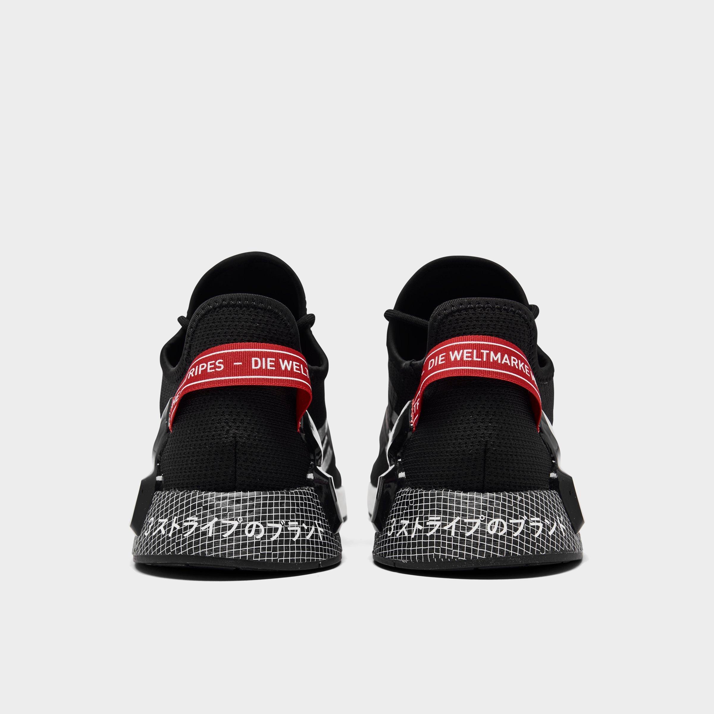 men's adidas nmd ri v2 casual shoes