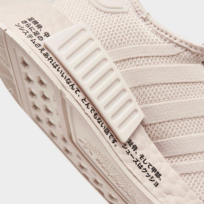 Nmd on sale orchid tint