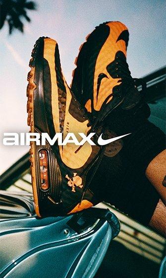Air Max City Pack