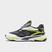 Men's Puma RS-Fast Nano Casual Shoes