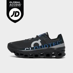 靴 Cloudmonster Void The Cloudmonster Void: Men's All-Day Shoe | On United States