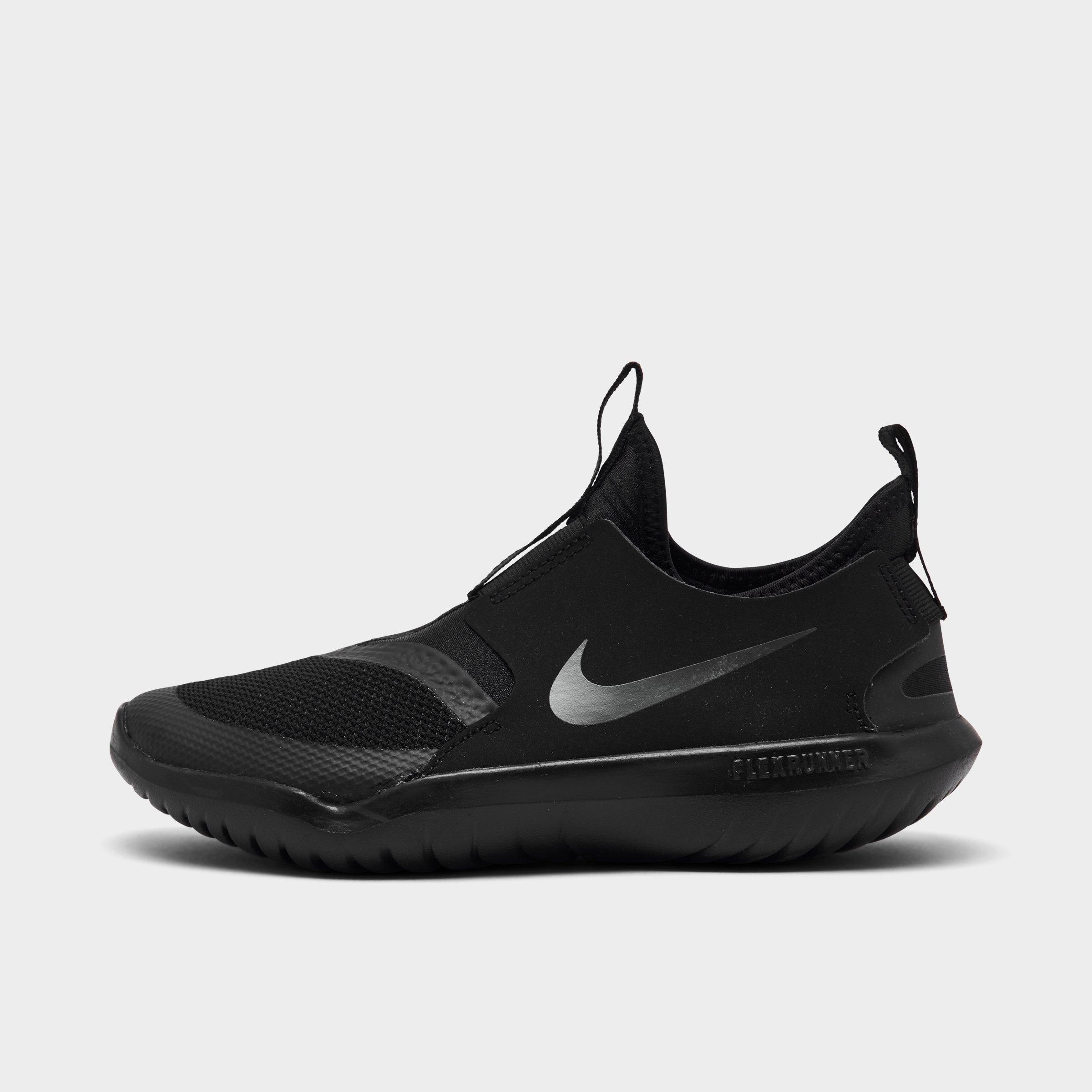 jd sports boys runners