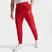 Nike Sportswear Club Fleece Jogger Pants 