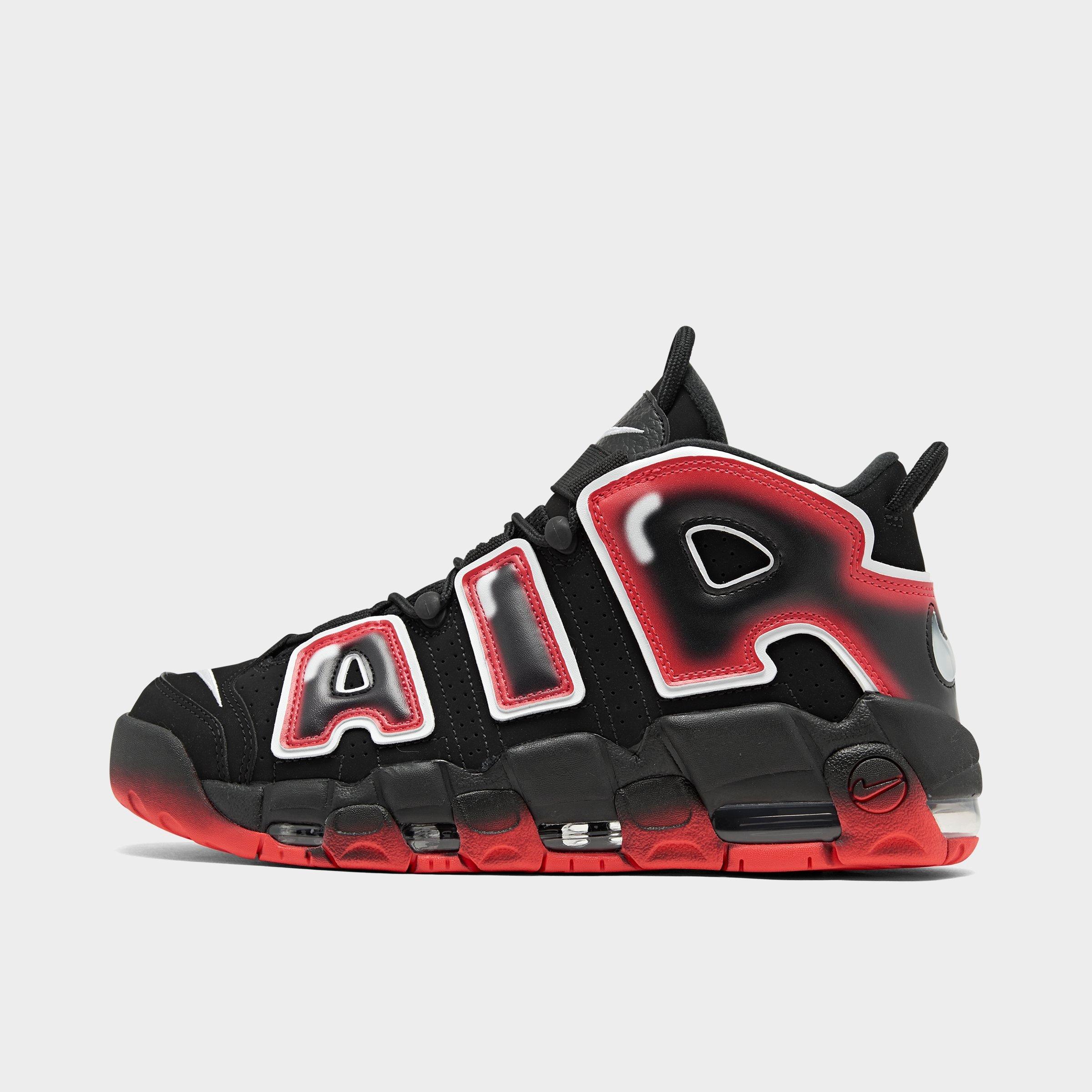 nike uptempo jd