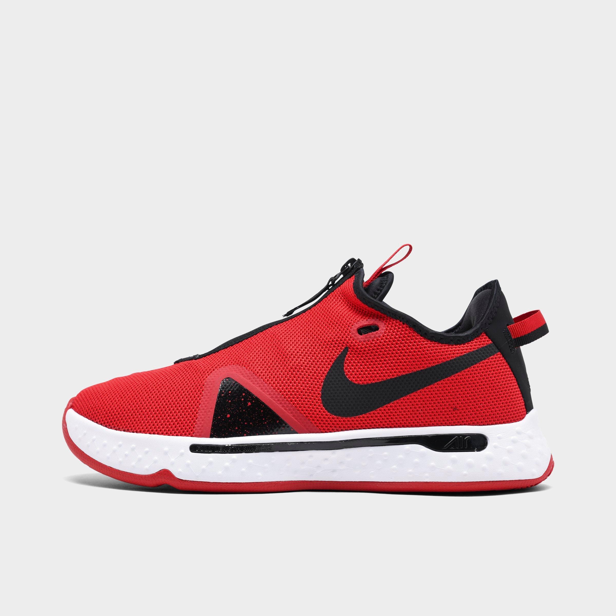 pg shoes kids
