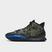 Nike Kyrie 7 Basketball Shoes