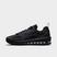 Men's Nike Air Max Genome Casual Shoes