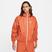 Men's Nike Sportswear Windrunner Woven Hooded Jacket