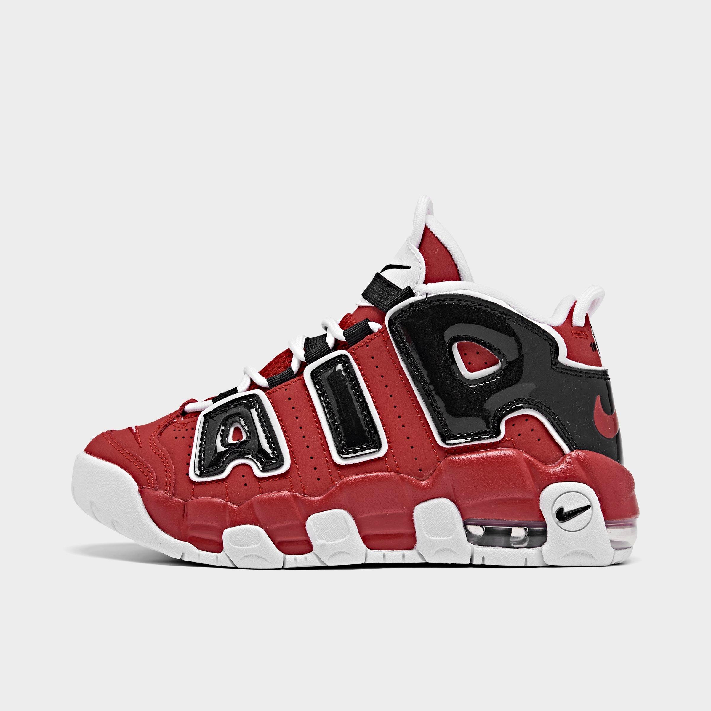 uptempo jd