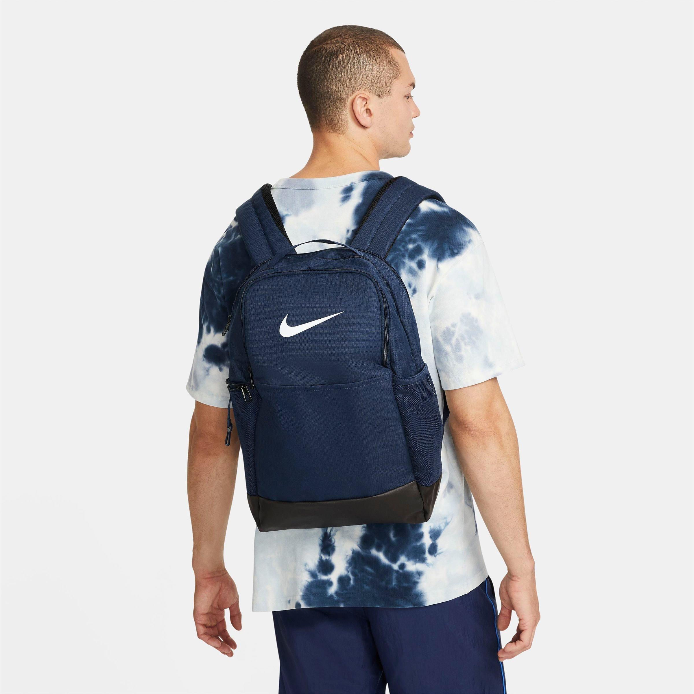 Nike Brasilia 9.5 Training Backpack (24L)