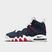Men's Nike Air Max2 CB '94 Basketball Shoes