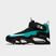 Men's Nike Air Griffey Max 1 Training Shoes