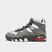 Men's Nike Air Max2 CB 94 Casual Shoes