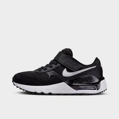 Nike Air Max TW Little Kids' Shoes