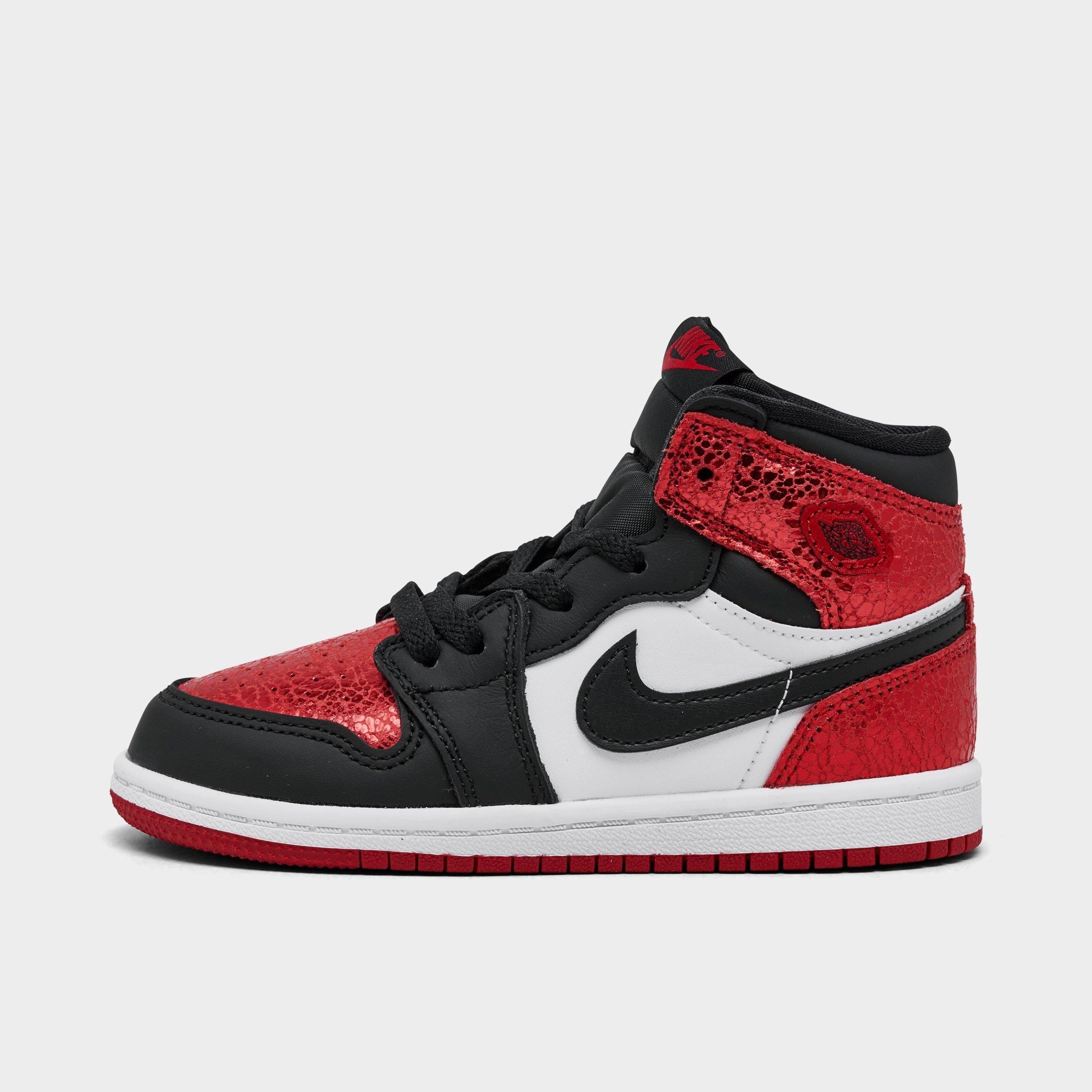 NIKE Air Jordan 1 Retro High OG キッズ 22.5 Amazon.com | Jordan Youth Air 1 Retro High OG GS 575441 404
