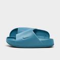 Smokey Blue/Smokey Blue/Smokey Blue
