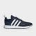Men's adidas Originals Multix Running Shoes
