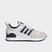 Men's adidas Originals ZX 700 HD Casual Shoes