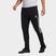 Men's adidas Tiro 21 Track Pants