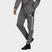 Men's adidas Tiro 21 Track Pants