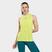 Women's Reebok Burnout Training Tank