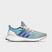 Men's adidas UltraBOOST 5.0 DNA Running Shoes