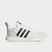 Men's adidas Originals Multix Running Shoes