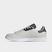 Men's adidas Originals Stan Smith Primegreen Casual Shoes