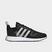 Men's adidas Originals Multix Running Shoes