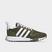 Men's adidas Originals Multix Running Shoes