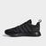 Men's adidas Originals Multix Running Shoes
