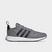 Men's adidas Originals Multix Running Shoes