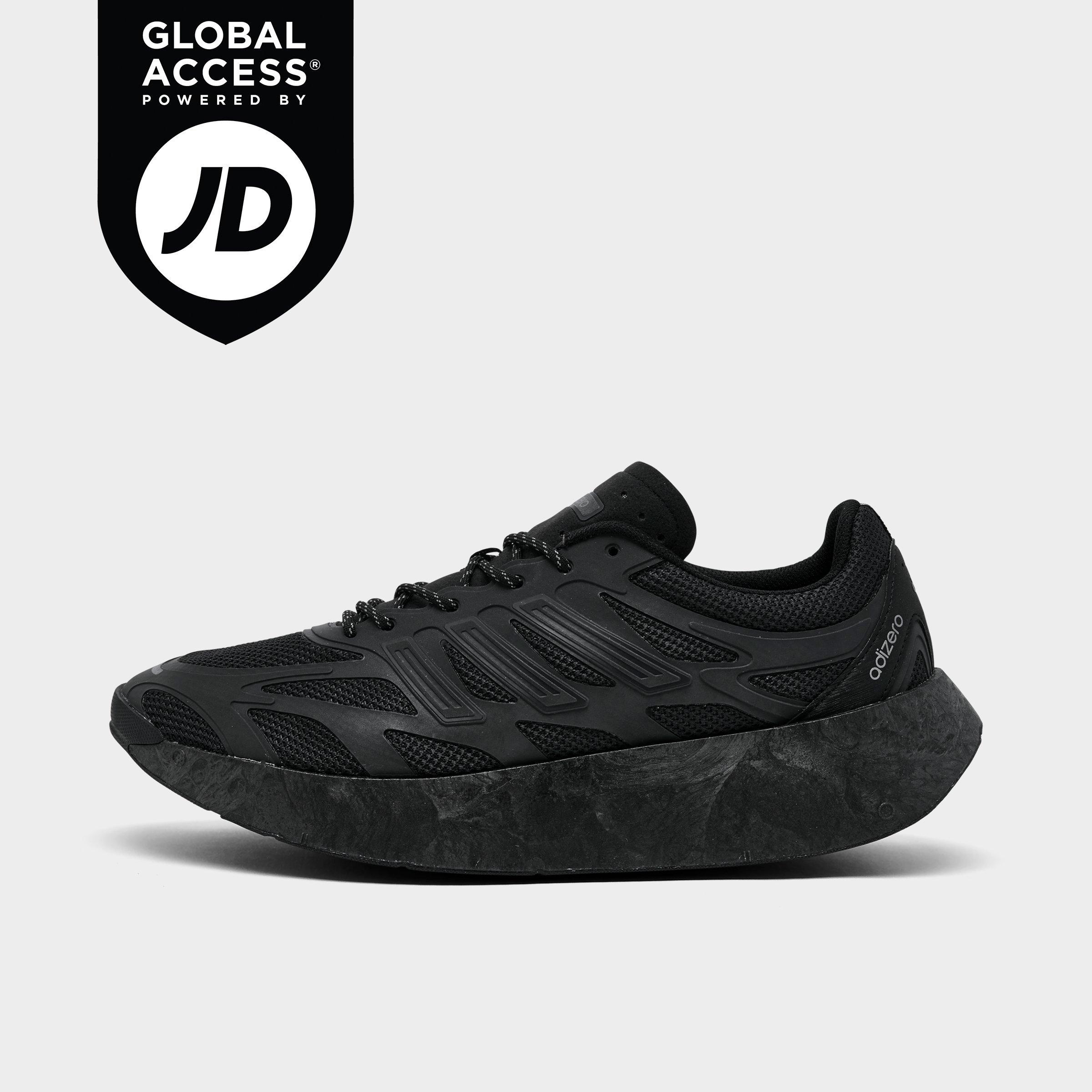 adidas Men's adiZero Aruku Casual Shoes in Core Black/Iron Metallic Size: 7.5