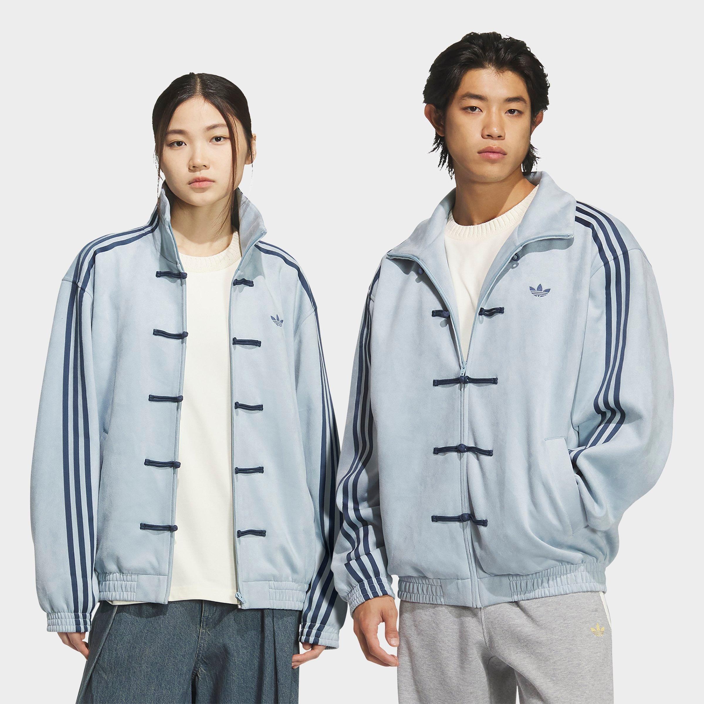 adidas Originals Chinese New Year Full-Zip Jacket