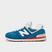 Men's New Balance 574 Casual Shoes